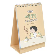 인디고 2026 2027 마음챙김 18개월 탁상 달력 데스크캘린더, 1개, 베이지 1개, 베이지