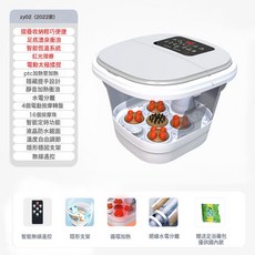 折叠式电动足浴盆全自动按摩加热家用智能恒温泡脚桶脚部足浴电器, 1個, ZY02顶配版=可折叠+电动+4个太极转盘+加热+液晶屏+遥:國內可用