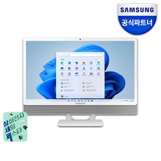삼성전자 올인원PC 일체형PC DM530ADA-L38AH (화이트), SSD 256GB+RAM 8GB
