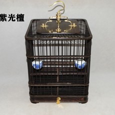 紅木鳥籠 紅酸枝實木鳥籠, 1個, 紫光檀高度27釐米寬度23釐米
