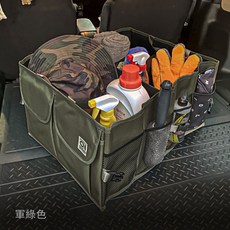 ON THE ROAD 大袋鼠後車廂折疊收納袋(軍綠 / 卡其) 車用收納袋 摺疊收納 後箱收納 露營收納 SD, 軍綠