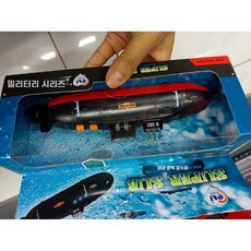 항공모함 미니어처 해군 모함 프라모델 모형 밀리터리 장식품, A