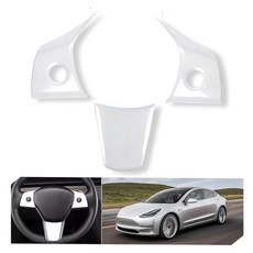 SXunacou 테슬라용 맞춤형 핏 스티어링 휠 커버 3/Y자형 내부 액세서리 남성/여성용 탄소 섬유 스티어링 휠 커버 세그먼트 스티어링 휠 프로텍터 (C), 광택 위스