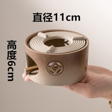 半林 溫茶爐 蠟燭煮茶底座 保溫暖茶器, 半林溫茶爐