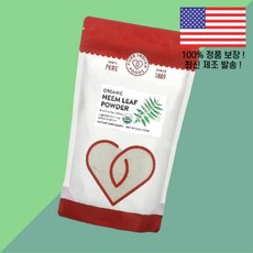 퓨어 인디언 푸드 님 리프 파우더 가루 분말 8온스 227g Pure Indian Foods Organic Neem Leaf Powder 8oz, 퓨어 인디언 푸드 님 리프 파우더 가루 분말 8온스 2, 1