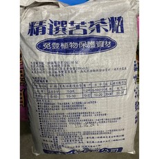 三木 苦茶粕 植保製字第00538號 茶皂素18%以上 植物性防治資材, 1個, 20kg