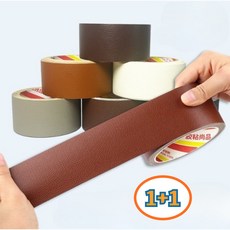 2개세트 가죽 수선 테이프 강력 접착 가죽 보수 패치 테이프 (폭3cm), 브라운 1개 다크브라운 1개, 1개