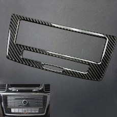 亮光3D真碳纖維 Carbon Fiber 真卡夢 7鍵 CD面板貼片 適用於17-19 X166 GLS450 GLS550，提升車內質感