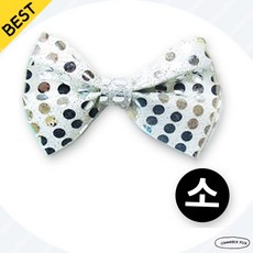 [재롱잔치 포인트] 화이트 소형 어린이 나비 넥타이 학예회 보타이 픽앤코401