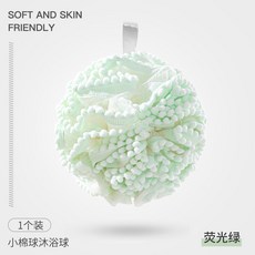 Liu Hua 沐浴球，柔軟親膚小棉球設計，輕鬆搓出豐富泡沫, 1個, 熒光綠:如圖
