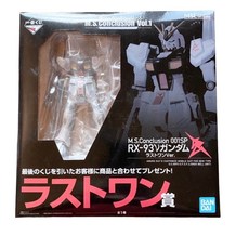 萬代 RX-93 M.S.Conclusion Vol.1 一番賞 最後賞, 1個