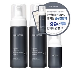 포블랑시 유기농 남성청결제 쿨링 항문전용워셔 세정제 클렌저 150mlx2p+30ml, 1개, 330ml