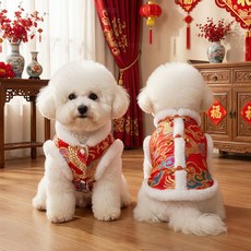 新年唐裝狗狗衣服小狗加厚保暖2025新款冬裝比熊雪納瑞泰迪小型犬, 龍袍在身【圓領款】官紅,Ｌ【建議8-11斤內】, 1個