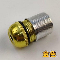 魚竿金屬尾堵二合一 配重後堵頭 槍色, 神祕酷釣金色二合一,17.5mm UU, 1個