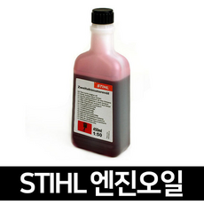 독일 식물성 엔진오일 50대1 2싸이클 2행정 엔진오일, 1개