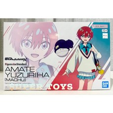 Figure-rise Standard 天使讓葉(瑪秋) 鋼彈 GQuuuuuuX 模型, 1個