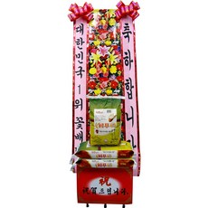 결혼식화환 축하화환 (** 축하쌀화환 그림판 30kg f-0029 **) 결혼식 축하 경사 개업 전국당일발송