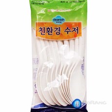 로랑마켓 친환경 숟가락 10개입 캠핑용숟가락