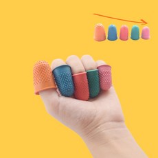 손가락골무 실리콘 사무용 골무 손끝 미끄럼방지 사이즈별 5P 세트, 5개