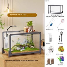 리온 거북이어항 플라스틱 반수생 집 소형 수족관 아크릴, 1개