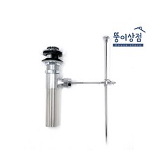 킹콩샤워 세면대 자동 수동 폽업 모음, 1개