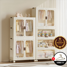 오콘토 다용도 폴딩 리빙박스 이동 양문형 대용량 접이식 옷장, 1세트, 투명