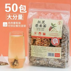 팥과 율무차 유자차와 포리아코코스차 비제습차 남녀건강관리 비제습티백, 팥보리차 50포 [밸류팩], 1개