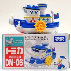 TOMICA 迪士尼 DM-06 唐老鴨蒸汽船, 1個