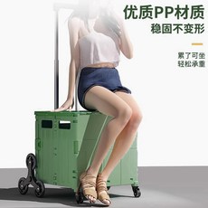 【Shark家具】戶外買菜車可折疊購物車超市家用爬樓小拉車野營露營便捷式小推車, 星球灰,特大號-加大萬向4輪款, 1個