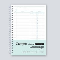 책상 관리 플래너 100일 계획표 일정 조정 다이어리 랜덤 986000ea (개), 본상품