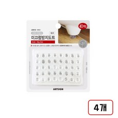 아트)미끄럼방지도트(L400)