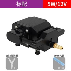 直流12V增氧泵 5W 標配, 1個, 5W/【標配】,12-V