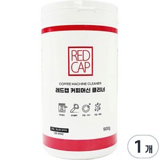 누보 레드캡 커피머신 1종 세정제, 1개, 900g