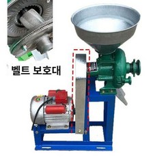 고추가는기계 업소용분쇄기 마늘 야채 도토리가는기계 곡물분쇄기, 150 강철 분쇄기 모터포함, 기본 색상
