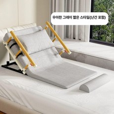 전동 침대 베드 모션 등받이 높낮이, 75cm 그레이 단판 A