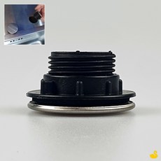 GOS 싱크대구멍마개 정수기구멍마개 대형 조리수마개