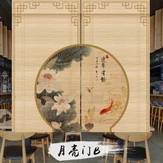 산수화 롤스크린 동양화 사무실 그림 암막