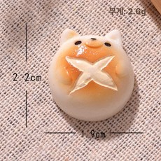 달걀 슬라이서 삶은 계란 자르기 달걀커터 썰기, 1개, X자형 시바 이누 빵