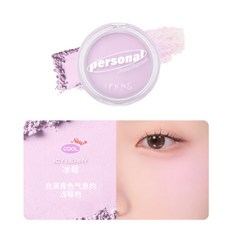 IPKN 個人香水粉餅腮紅, 1個, ICY BERRY 冰莓