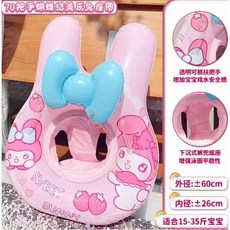 ROZI 산리오 쿠로미 마이멜로디 시나모롤 유아 보행기 손잡이 튜브 키즈 어린이 아동용, 1개, 마이멜로디(보행기튜브)