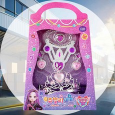 큐티팝걸스 티아라왕관 쥬얼리 세트 핑크 액세서리완구 역할놀이장난감 공주쥬얼리세트 반지 생일잔치용품 생일잔치소품