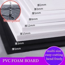 건축 모형 재료 미니어처 공예 폼 보드 건설 PVC 시트 스티로폼 플레이트 DIY 모델 5개, 100x100x1mm