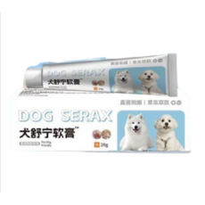 寵蘚淨抑菌膏 寵蘚外用乳膏 幫助增加貓犬天然抵抗力 湿疹瘙痒 真菌膏 寵物萬能抑菌膏, 1個, 1盒裝【體驗】