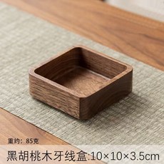 桃園出貨高檔實木牙線收納盒 桌面家用高級感牙籤筒 創意個性輕奢簡約棉簽盒 可愛創意擺件 高級實罐高顏值輕奢愛牙籤罐, 1個, 黑胡桃-牙線盒無蓋