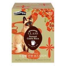 클래스 로스티크 쟈뎅 드립백 선셋 코스타리카, 8g, 7개입, 2개