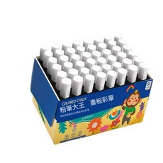 文華 彩色無塵粉筆 50支裝, 文華無塵粉筆 白色補充裝48支 兒童板報專用 破損包, 1個