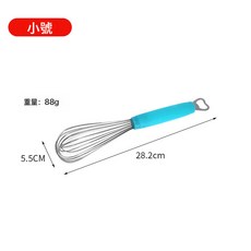 不鏽鋼打蛋器 附開瓶器功能, 1個, 10寸藍色:如圖所示