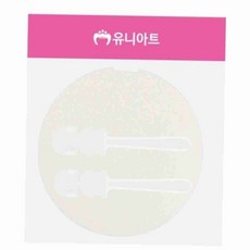 그리기손잡이부채 원형 DIY만들기