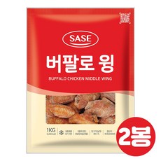 사세 버팔로 윙 1kgX2개, 2개, 1kg
