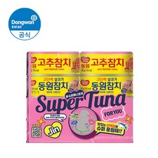 BTS 진 슈퍼참치 시즌2 90g 8캔 (살코기 6캔 + 스폐셜 고추참 2캔+랜덤 슈퍼 스티커 1매) 2세트, 없음, 상세설명 참조, 없음